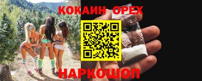 мдма Среднеуральск