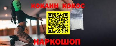 мдма Среднеуральск
