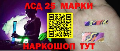 альфа пвп VHQ Старая Купавна