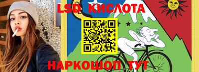 меф VHQ Ставрополь