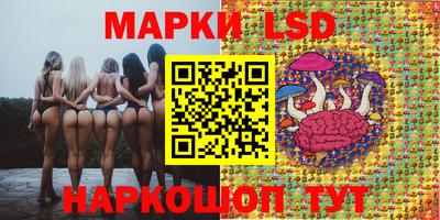 мдма Среднеуральск