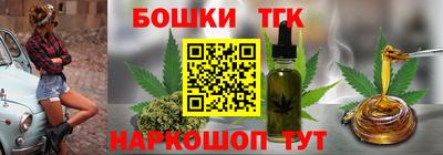 альфа пвп VHQ Старая Купавна