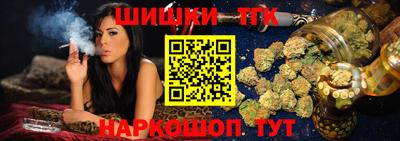 мдма Среднеуральск