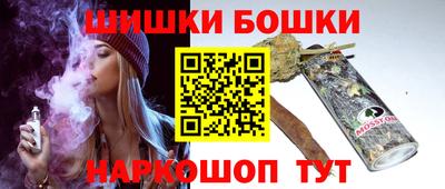 альфа пвп VHQ Старая Купавна