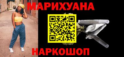 мдма Среднеуральск
