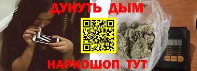 меф VHQ Ставрополь
