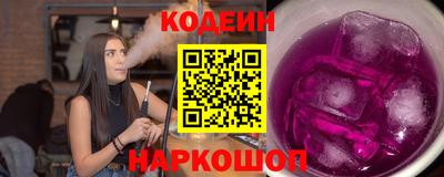 меф VHQ Ставрополь