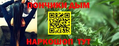 альфа пвп VHQ Старая Купавна