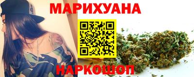 альфа пвп VHQ Старая Купавна