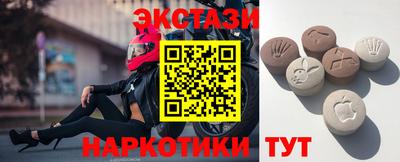 альфа пвп VHQ Старая Купавна