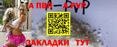 мдма Среднеуральск