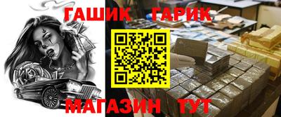 мдма Среднеуральск