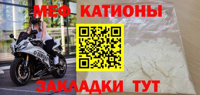 мдма Среднеуральск